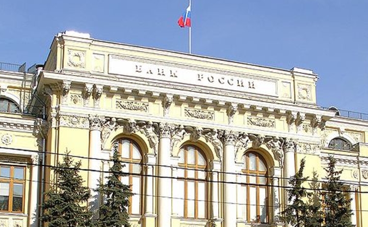 俄罗斯银行