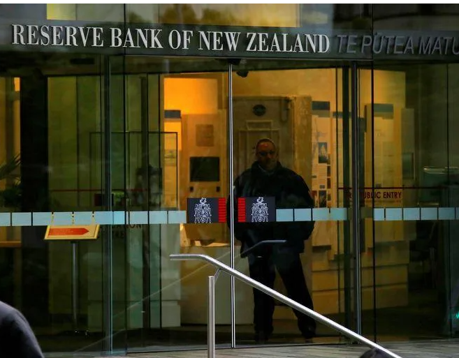 新西兰中央银行